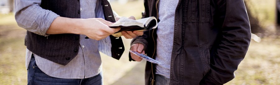 Евангелие: 4. Поделись