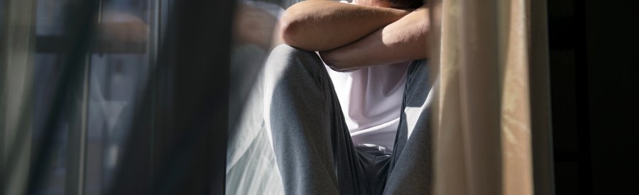 Одиночество Одиночество