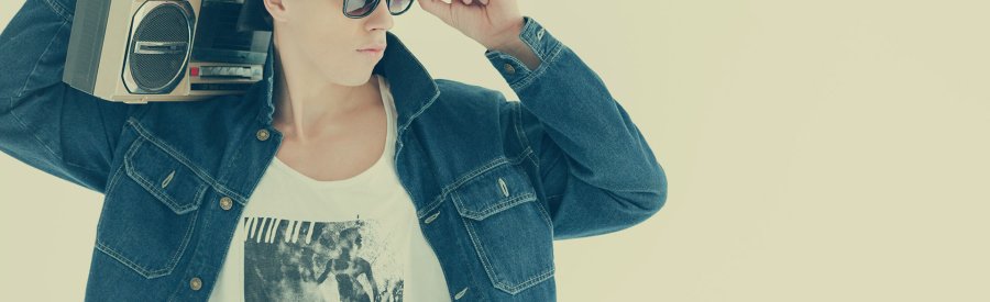 Взгляд в прошлое