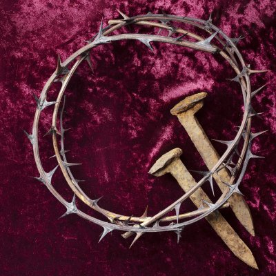 Цена нашего спасения